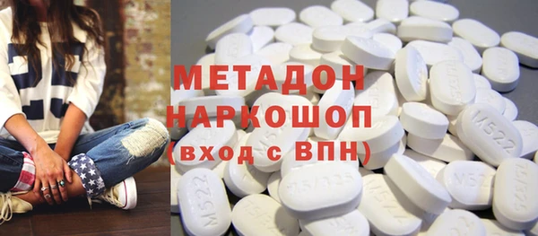 mdpv Вязники