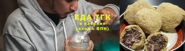 mdpv Вязники
