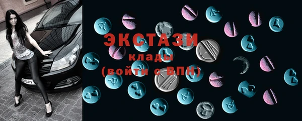 твердый Володарск