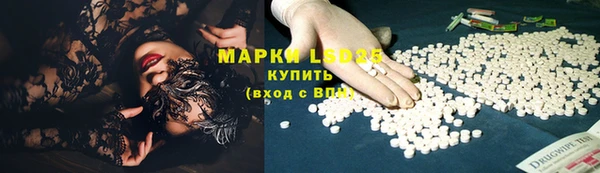 mdpv Вязники
