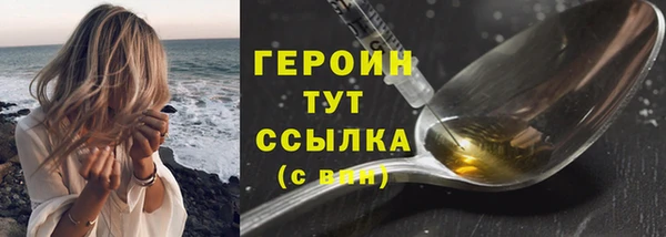 мдма Верхнеуральск