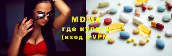 mdpv Вязники