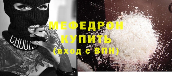 твердый Володарск