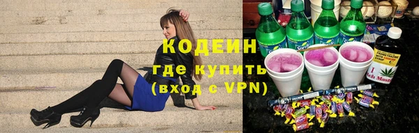 mdpv Вязники