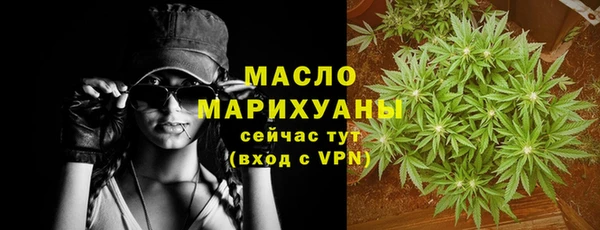 mdpv Вязники
