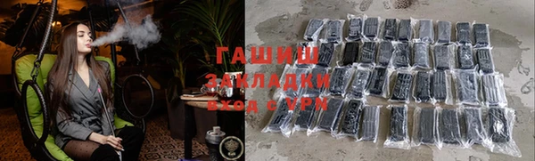 твердый Володарск