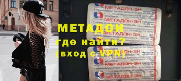 твердый Володарск