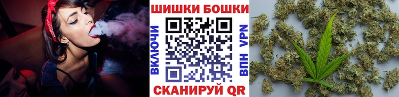 где купить наркоту  Севастополь  МАРИХУАНА ГИДРОПОН 